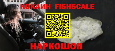spice Кулебаки