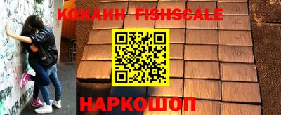 мефедрон Кумертау