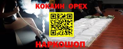 spice Кулебаки