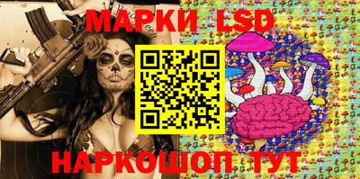 мефедрон VHQ Кунгур