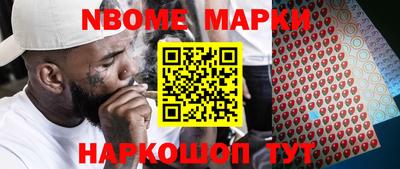 мефедрон Кумертау