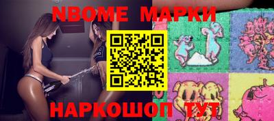 мефедрон Кумертау