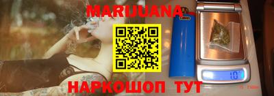 мефедрон Кумертау