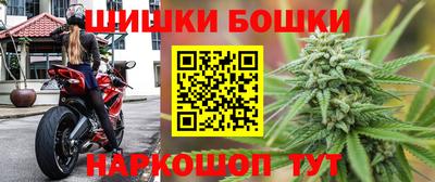 мефедрон VHQ Кунгур