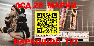 мефедрон VHQ Кунгур