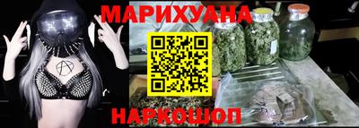 мефедрон Кумертау