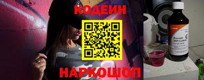 мефедрон Кумертау