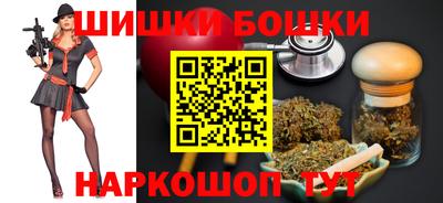 spice Кулебаки