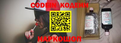 мефедрон Кумертау
