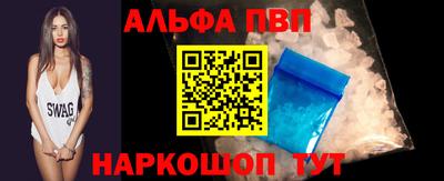 spice Кулебаки