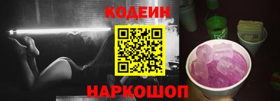 spice Кулебаки