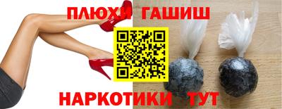 spice Кулебаки