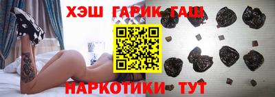 spice Кулебаки