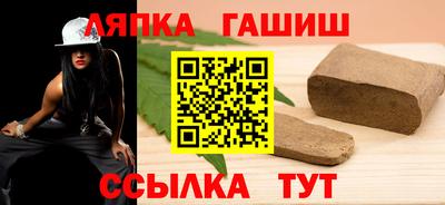 мефедрон Кумертау