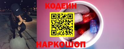 мефедрон VHQ Кунгур